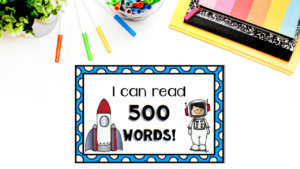 sight word certificate